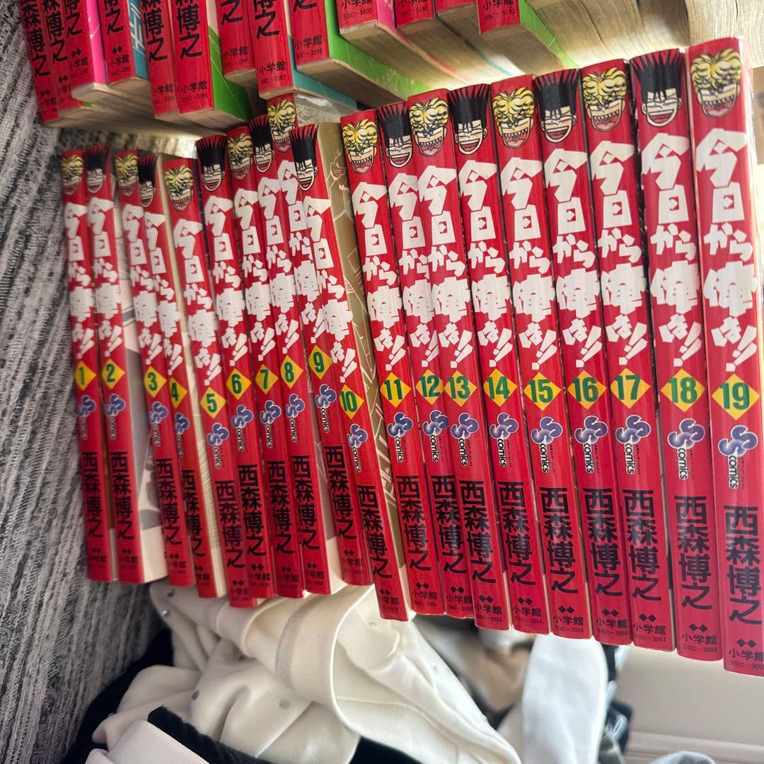 今日から俺は　漫画　1~38巻