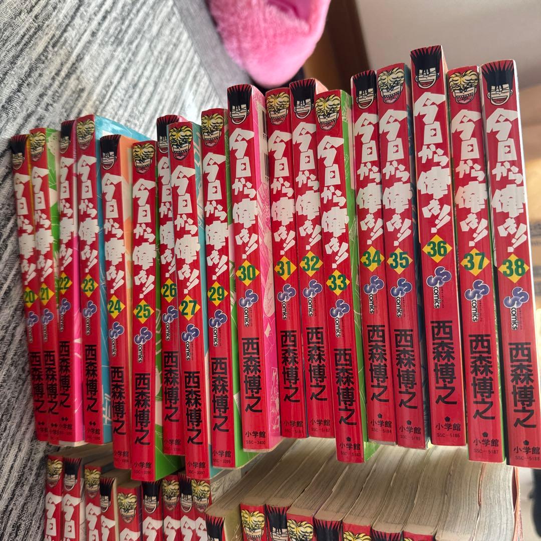 今日から俺は　漫画　1~38巻