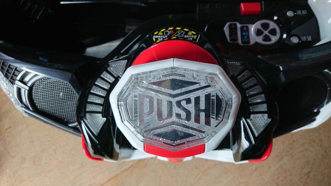 ⭕️商談中⭕️P戦国乙女7L9YY7【24V無加工⭐️白枠⭐️送料無料！】