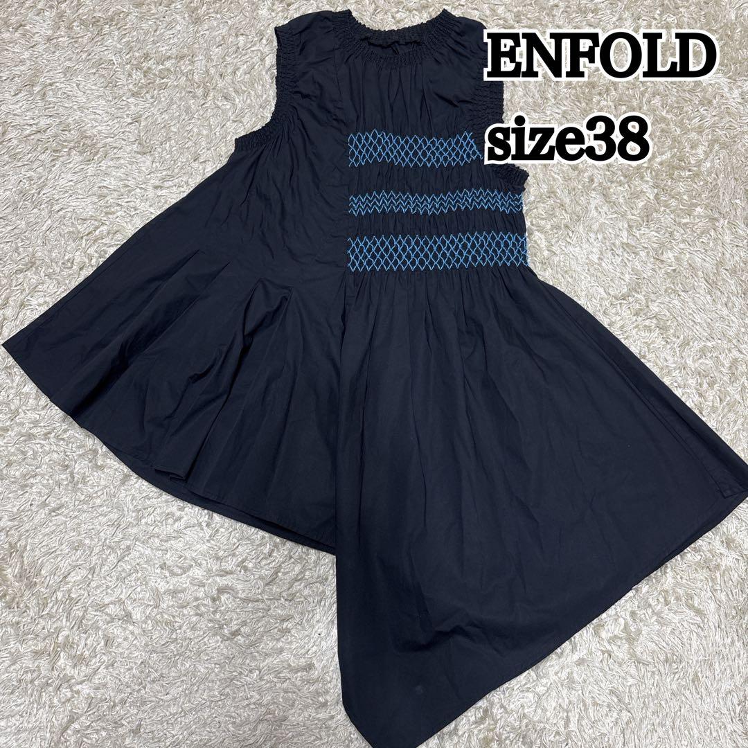近年モデル エンフォルド スモッキングトップス　チュニック　アシメトリー　38