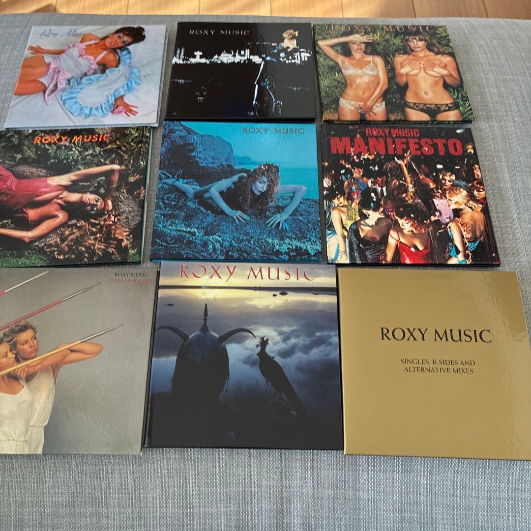 ロキシーミュージック　コンプリートスタジオレコーディングス