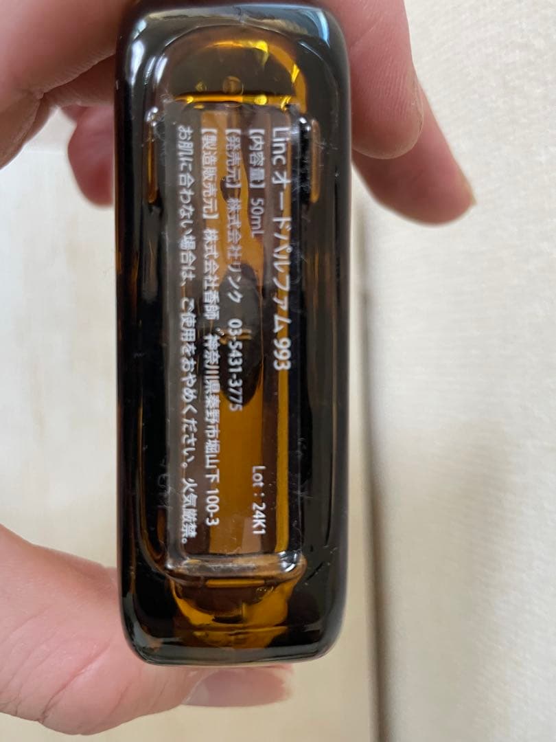 香水(ユニセックス) Linc Original Eau de Parfum 993 50ml