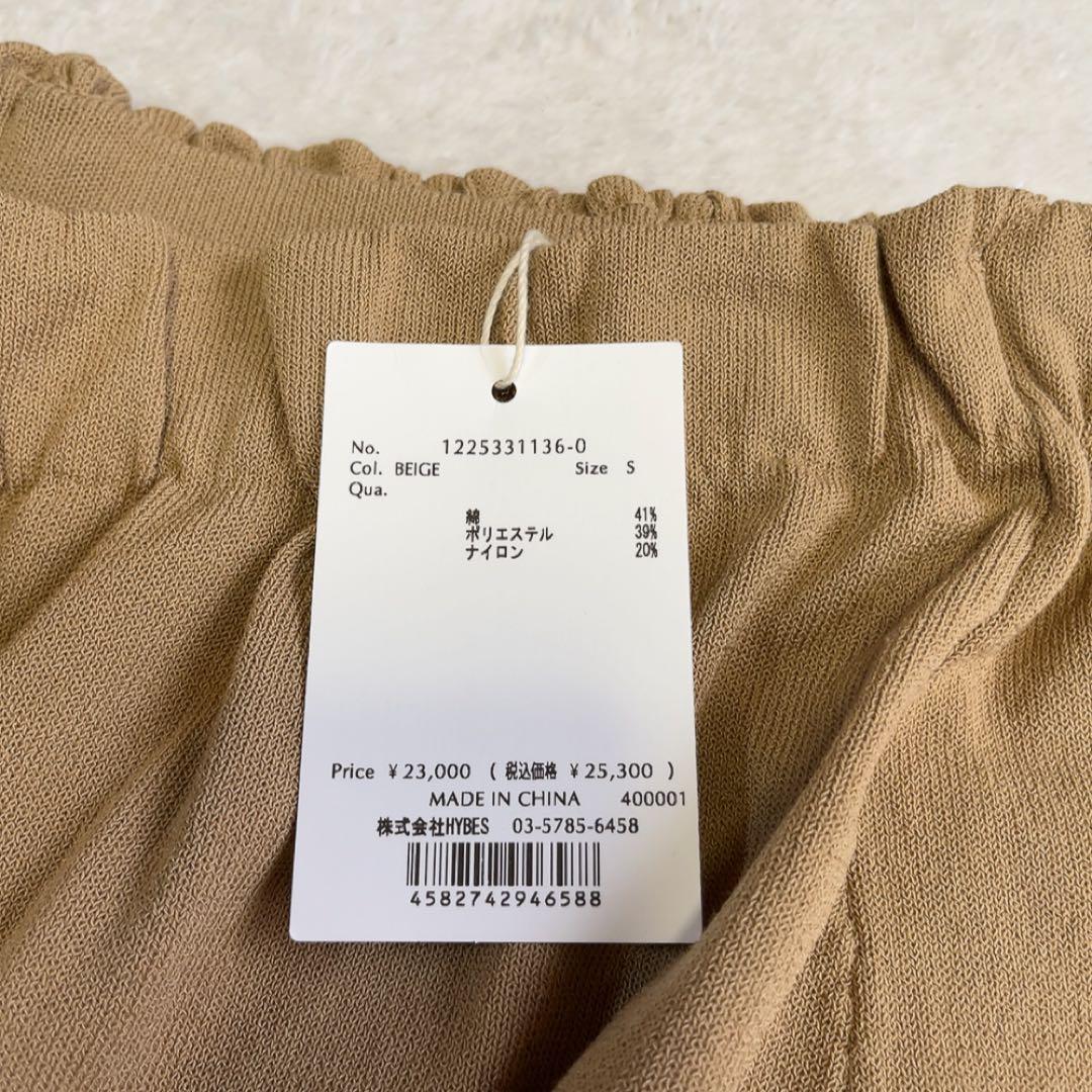 新品　エトレトウキョウ　サイドポケットベアニットオールインワン　ベージュ