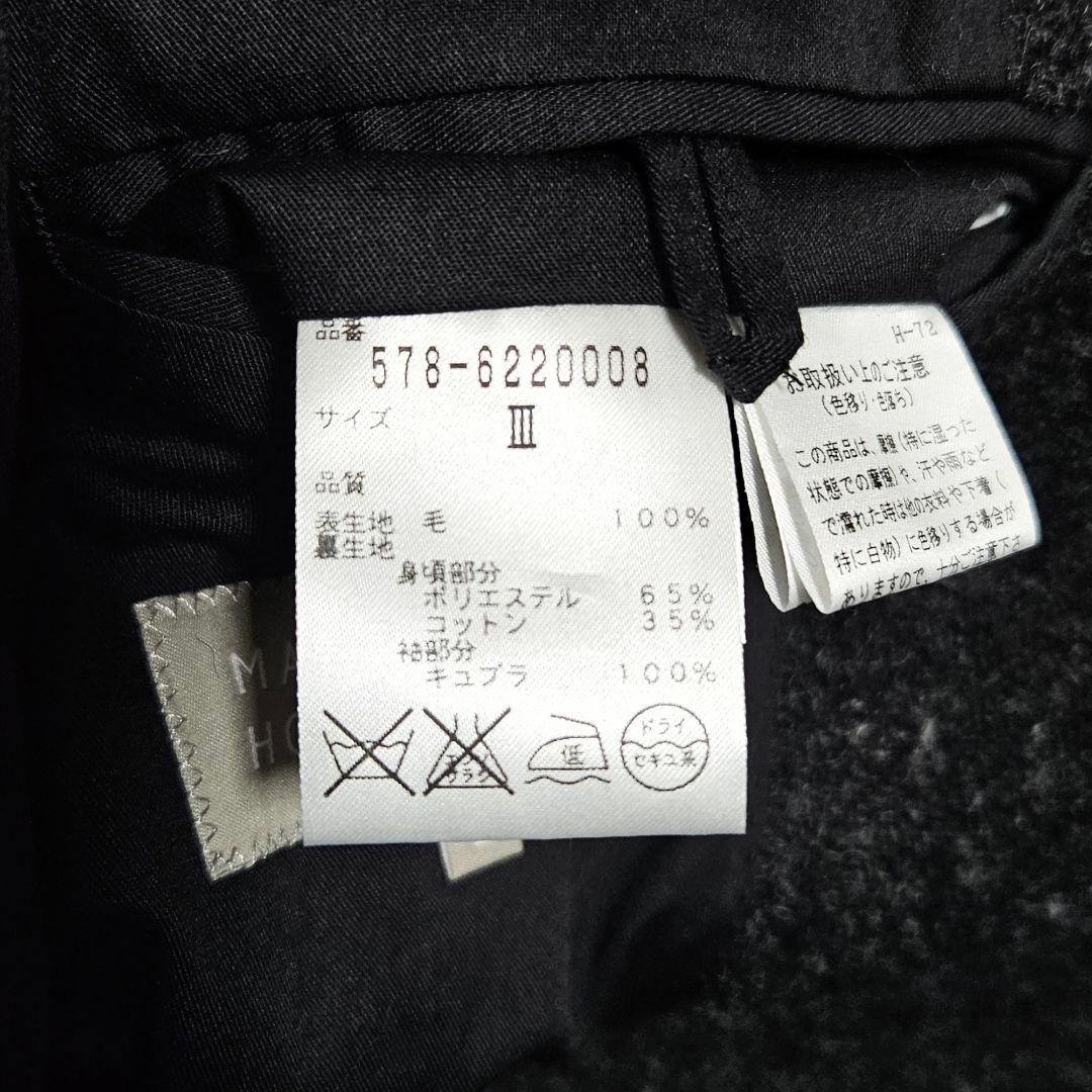 極美品 マーガレットハウエル ハリスツイード　テーラードジャケット L