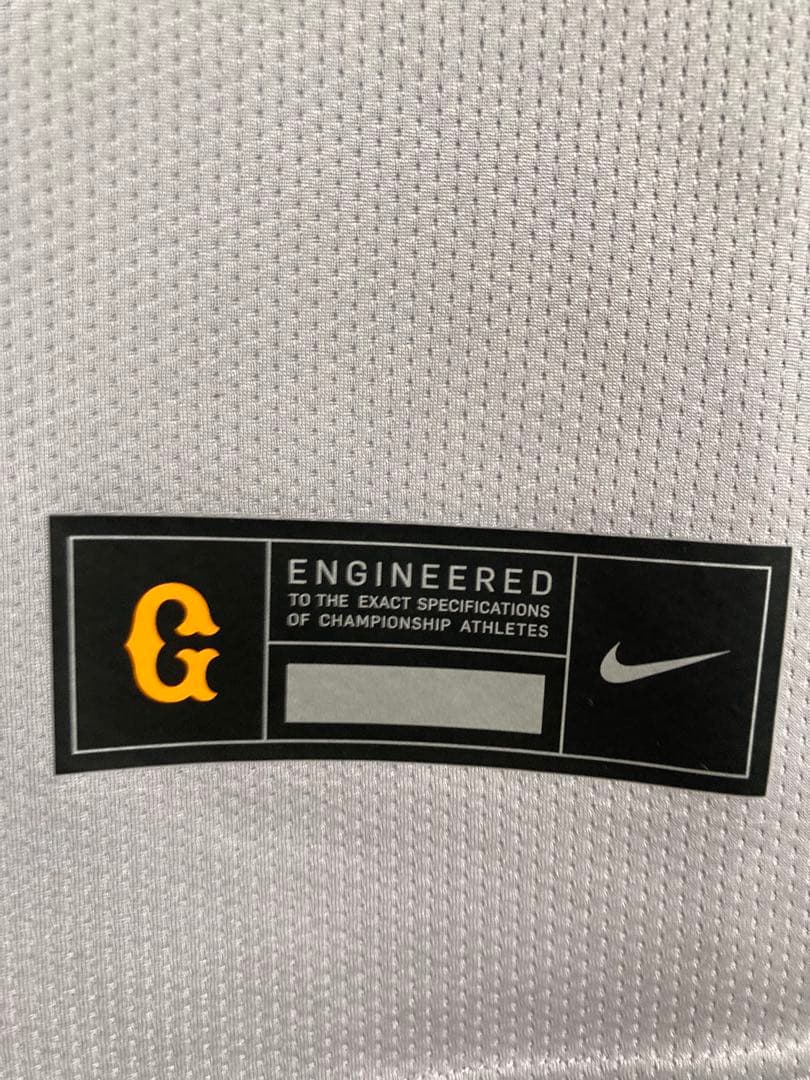 NIKE 読売ジャイアンツ ユニフォーム Lサイズ　グレー　ブランク