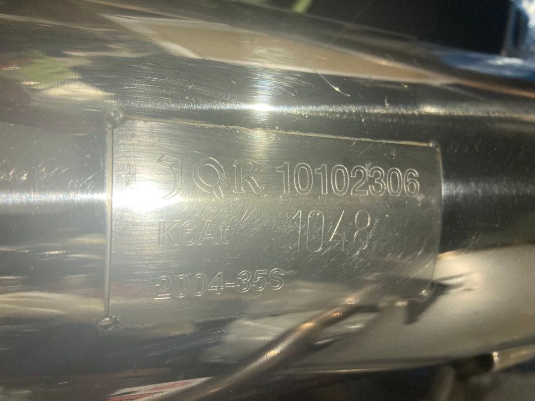 APIO マフラー jb23 ジムニー 静香御前 JB23 アピオ