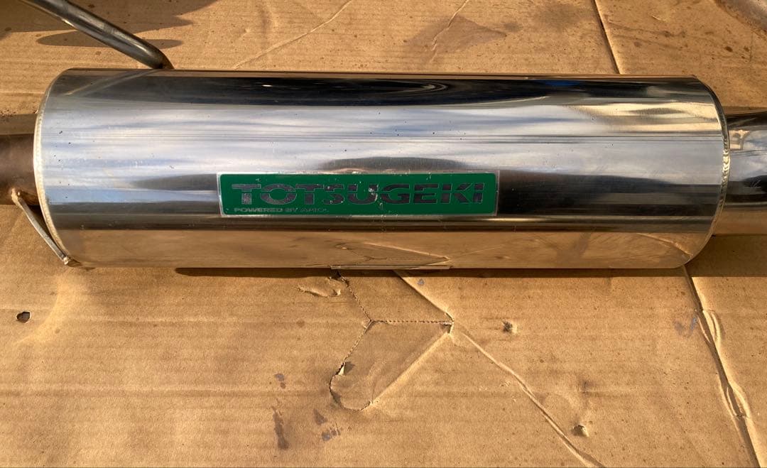 APIO マフラー jb23 ジムニー 静香御前 JB23 アピオ