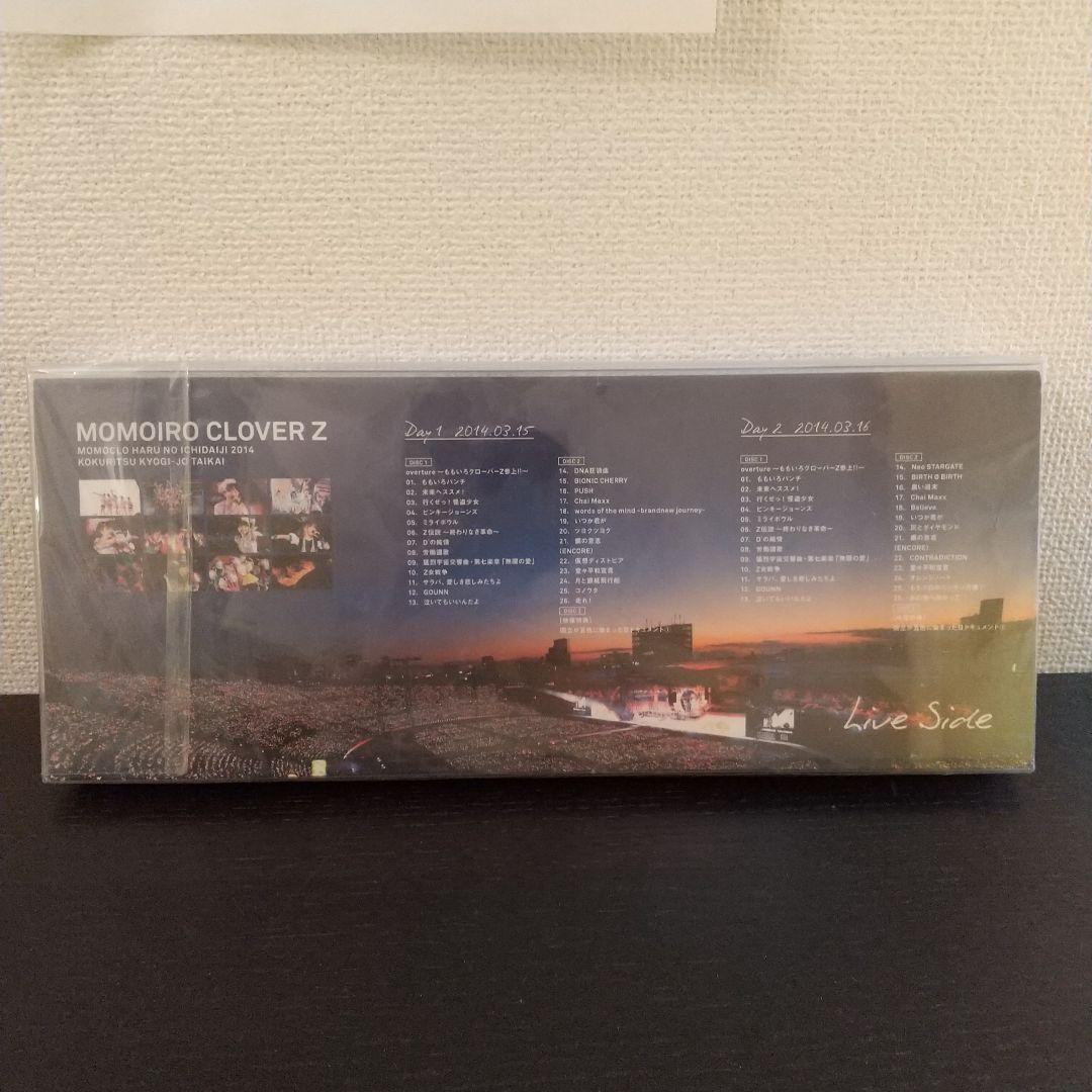 ももいろクローバーZ/ももクロ春の一大事2014 国立競技場大会～NEVER …