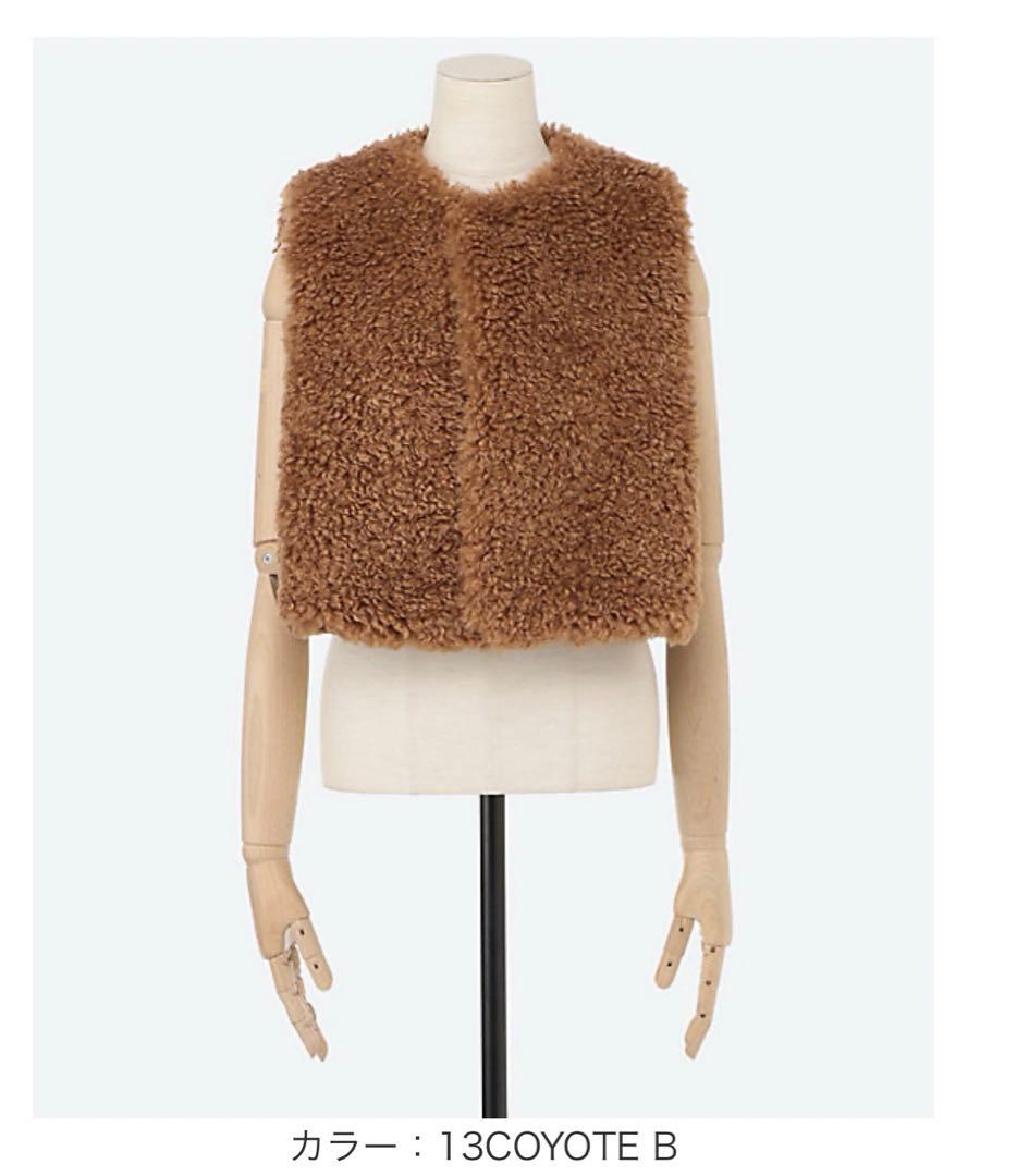 【美品】HYKE FAUX SHEARLING CROPPED VEST