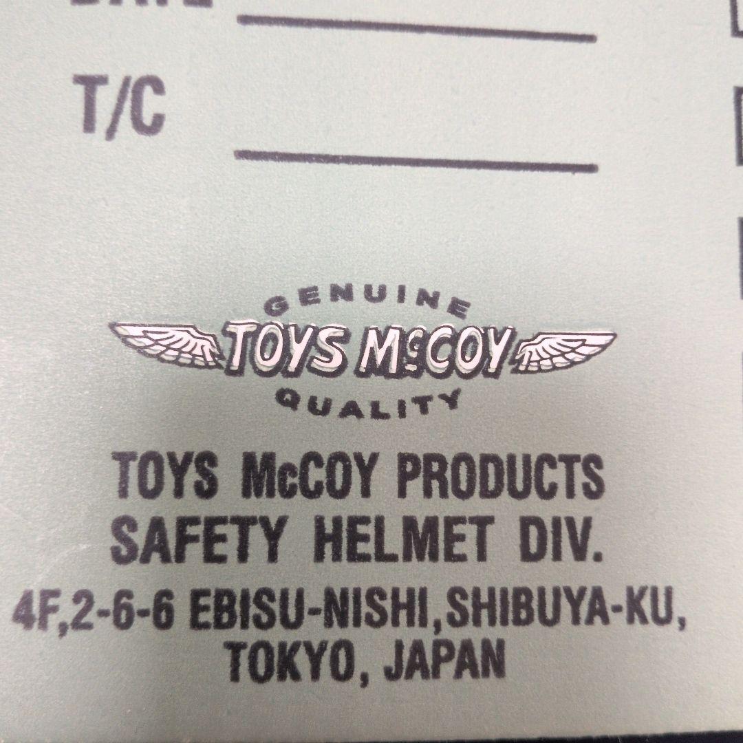 Buco ジェットヘルメット Felix the Cat