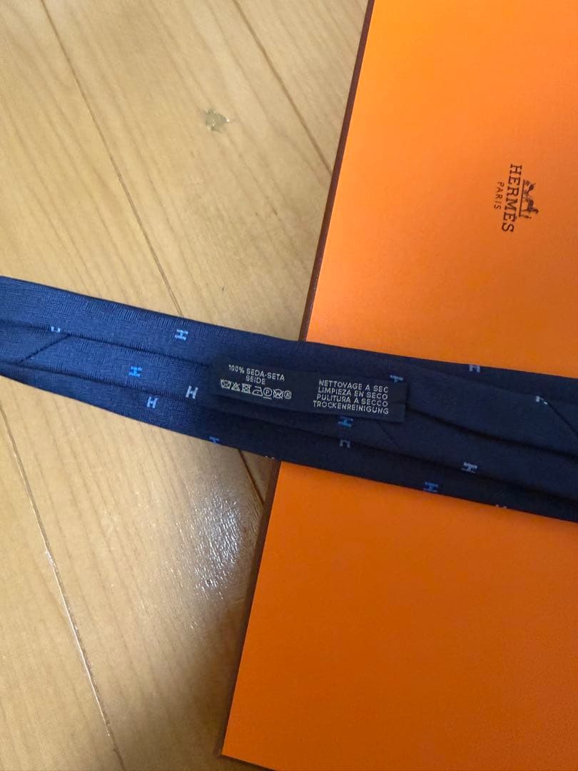 エルメス HERMES ネクタイ　ロゴ　7cm