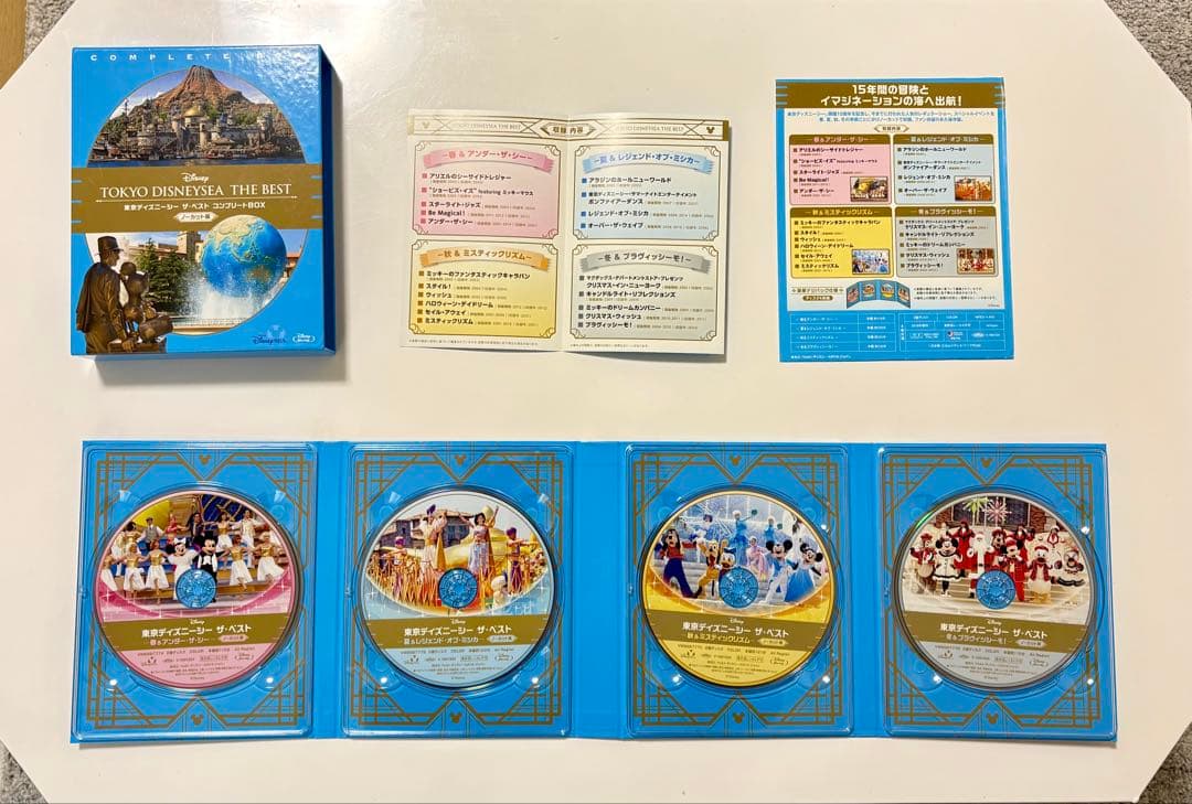 東京ディズニーリゾート DVD Blu-ray 4点セット
