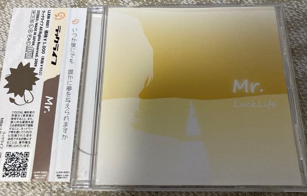 【廃盤＊帯付き】Mr. /ラックライフ　LUCKLIFE