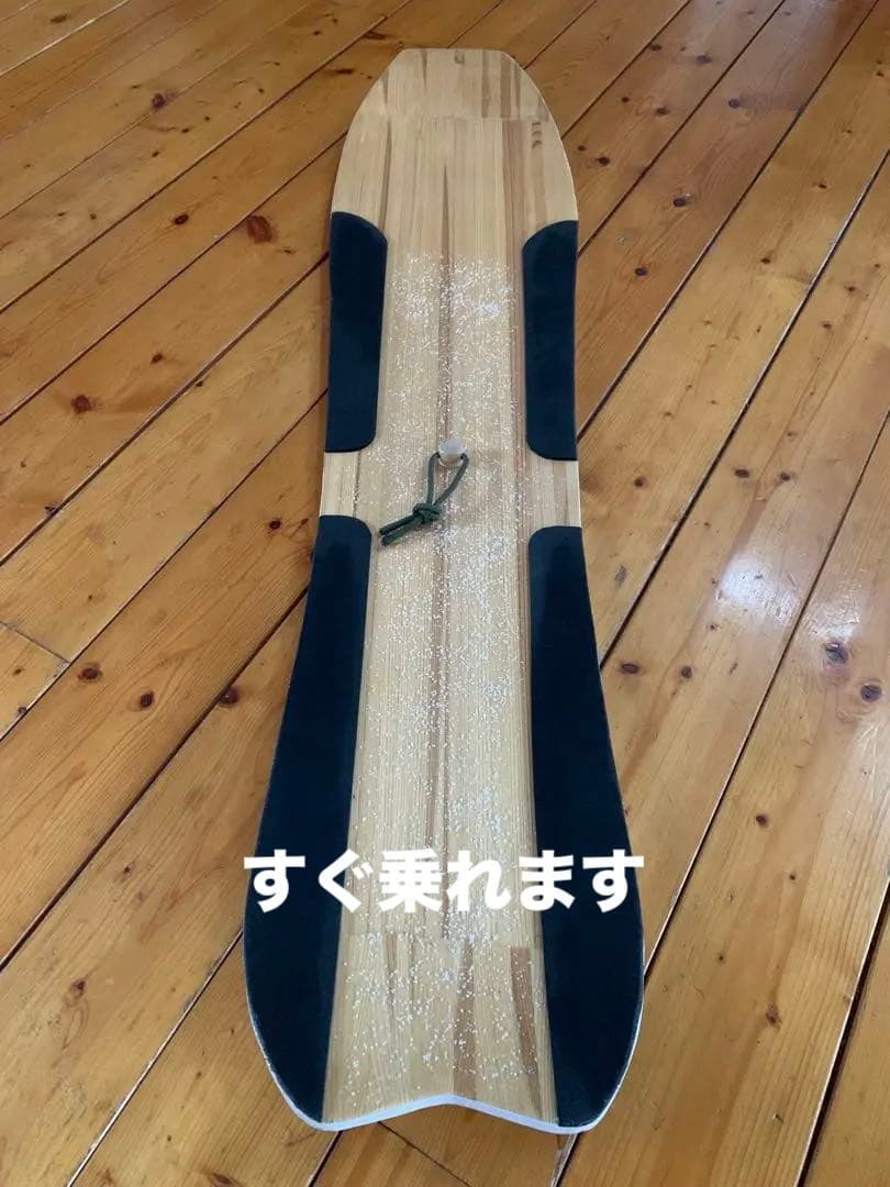 雪板145cmパウダー専用