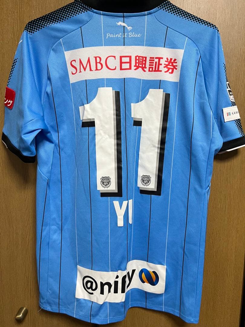 Puma サッカーシャツ 水色 背番号11 YU 川崎フロンターレユニホーム