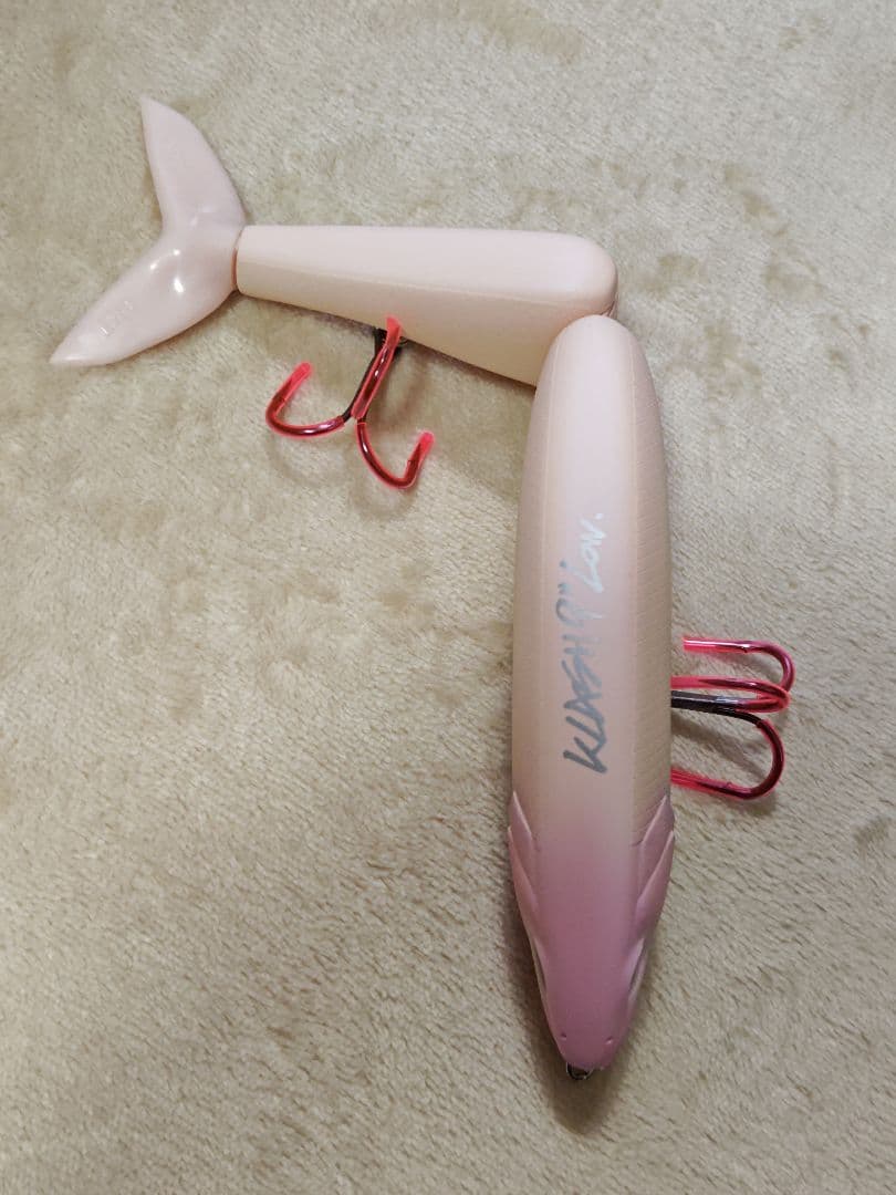 DRT クラッシュ9 Low