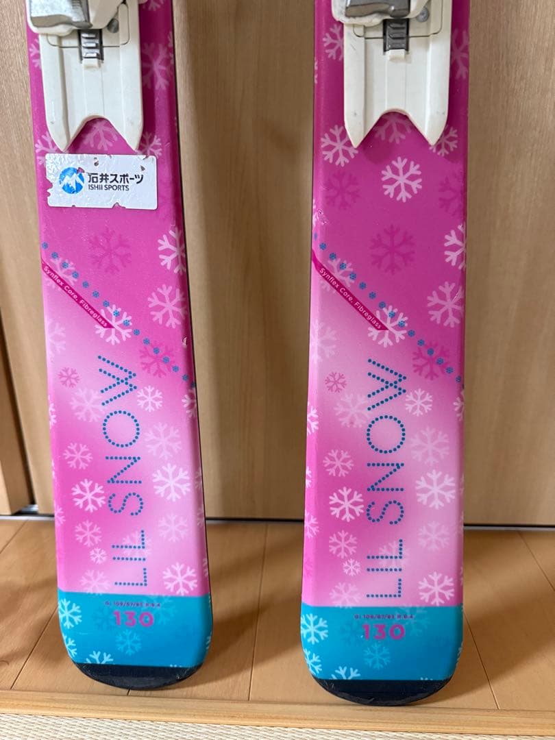 G3さま専用　スキー 板、ポール　elan(エラン) １３０