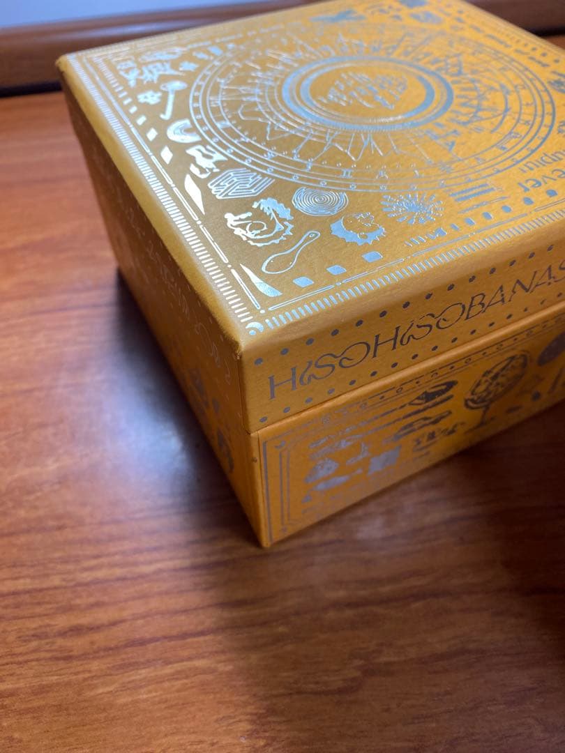 ずとまよ　潜潜話