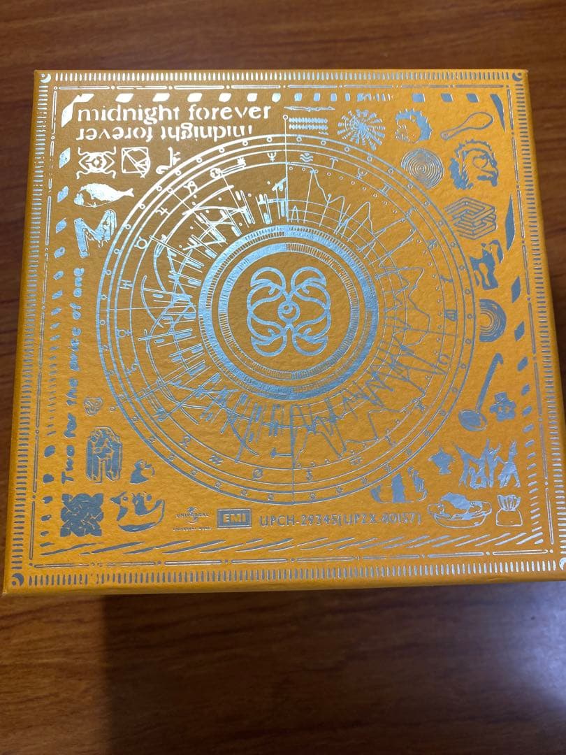 ずとまよ　潜潜話