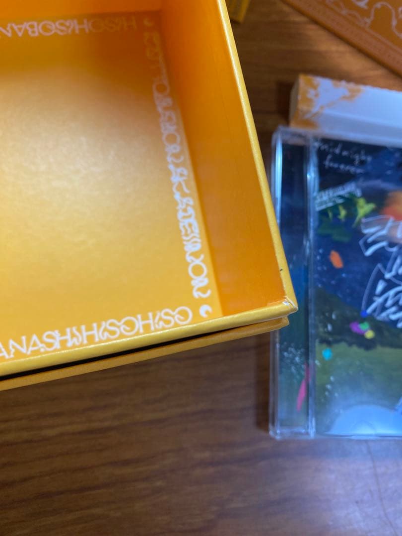 ずとまよ　潜潜話