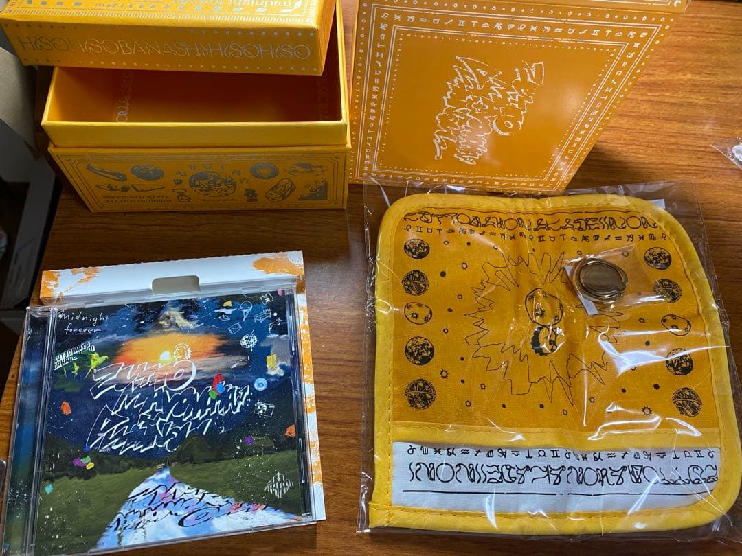 ずとまよ　潜潜話