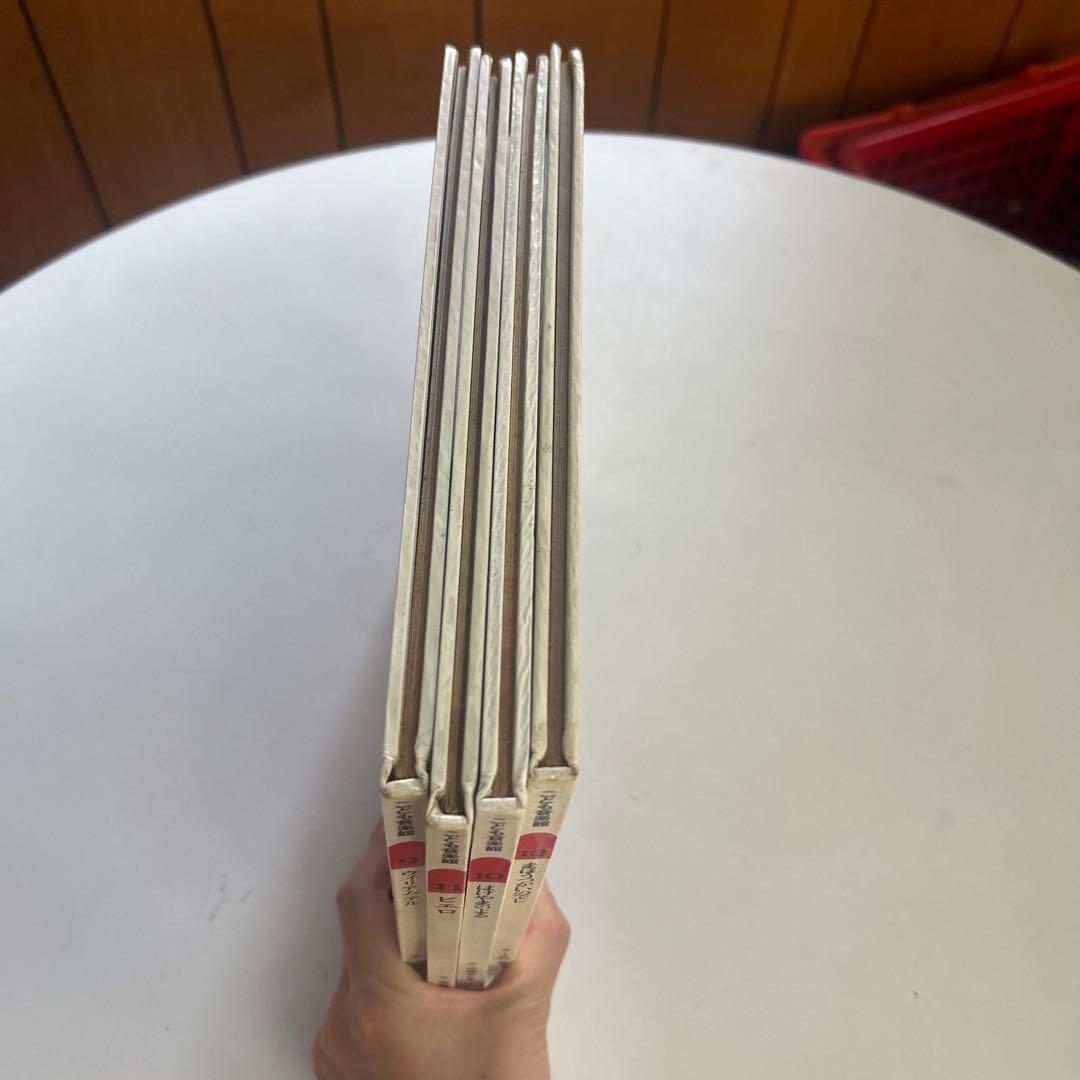 こども音楽館　9〜12 巻　学研　レコード付き