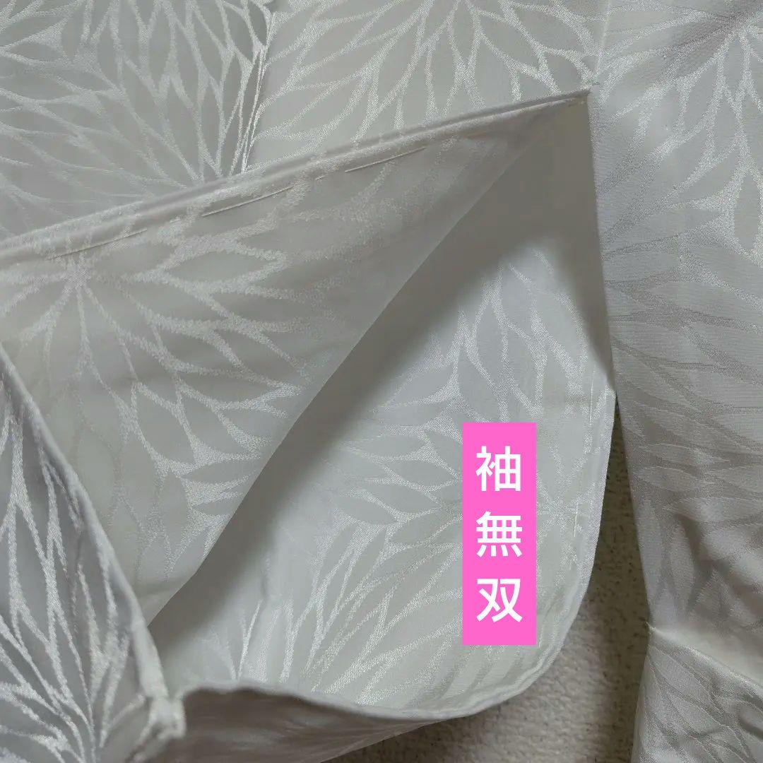 長襦袢　洗える長襦袢　プレタ長襦袢　半衿付　シルック　菊文　礼装　冠婚葬祭　新品