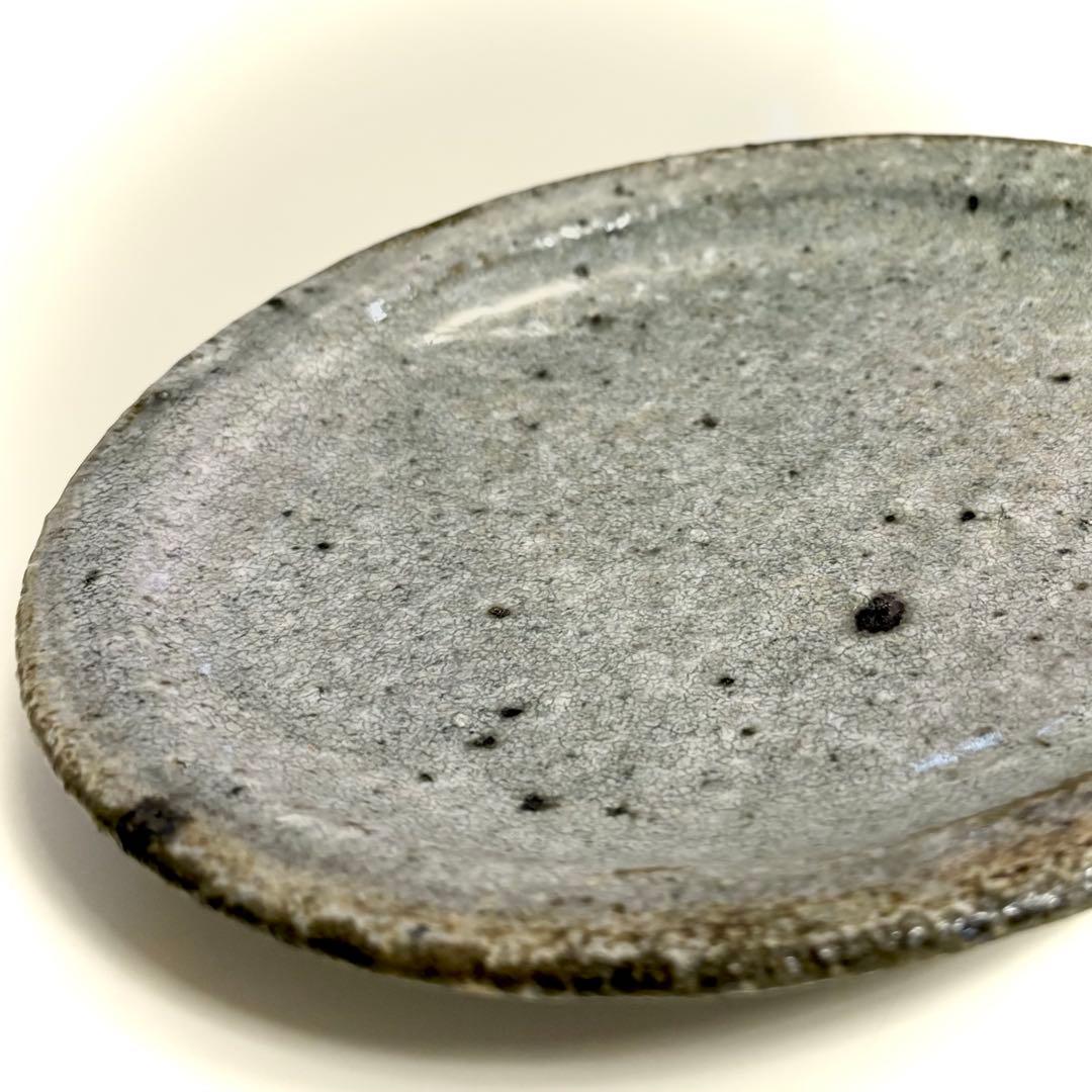 【大幅値下げ！】灰釉リム皿　八田亨作