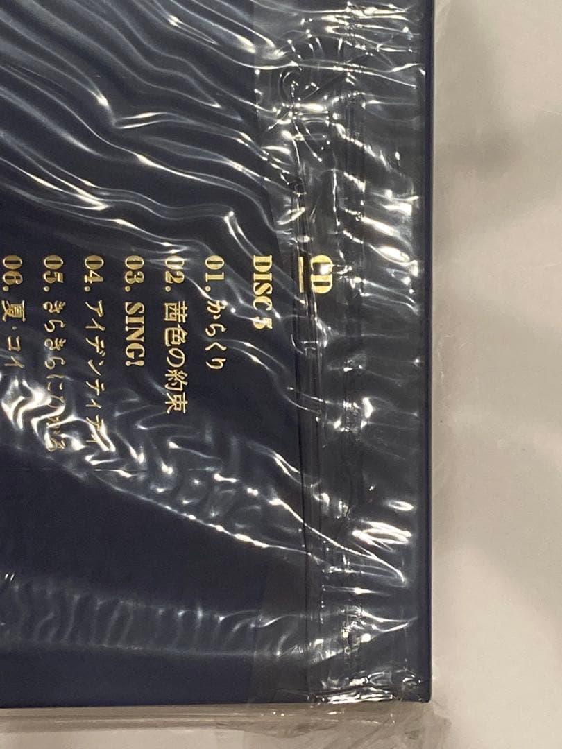 いきものがかり　THE LIVE 2021！！！　完全生産限定盤　特典付き