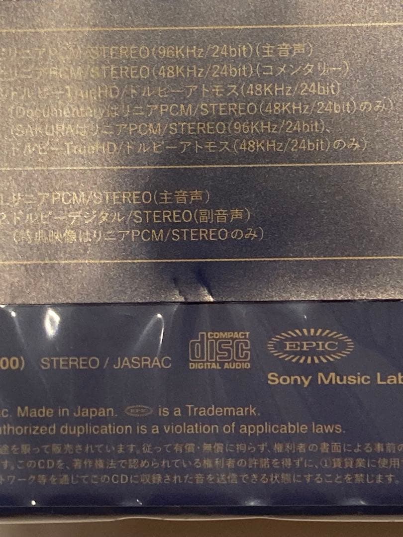 いきものがかり　THE LIVE 2021！！！　完全生産限定盤　特典付き