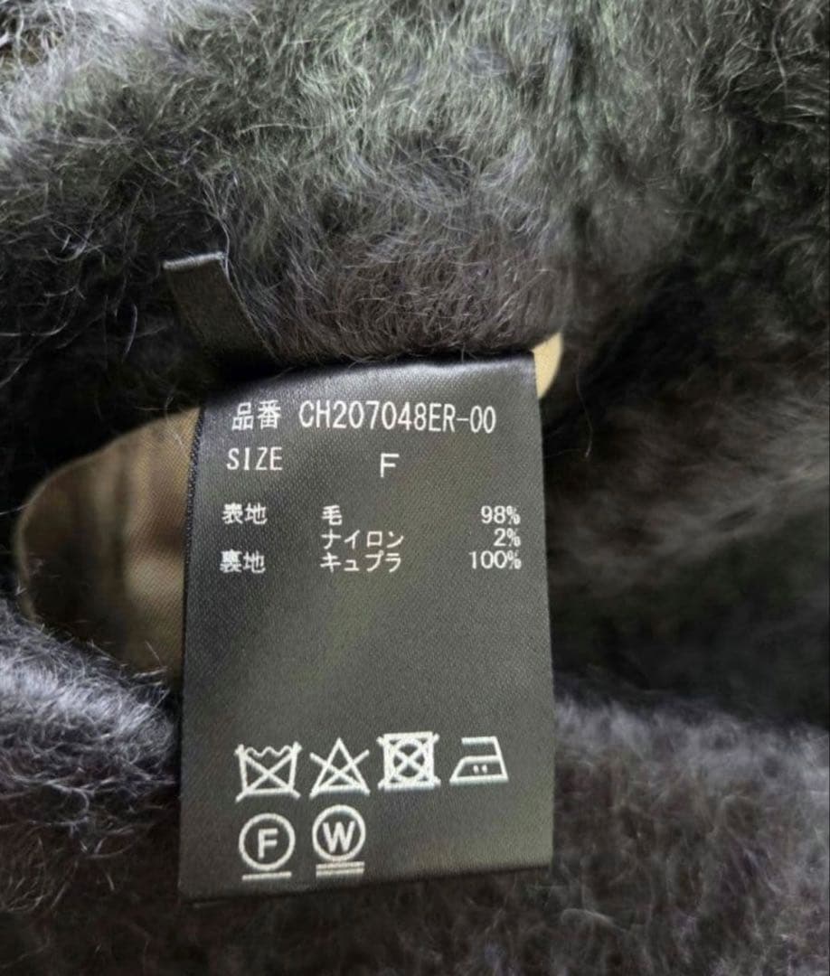 chaosカオス　シェイドコート　ジェントルマンレディ