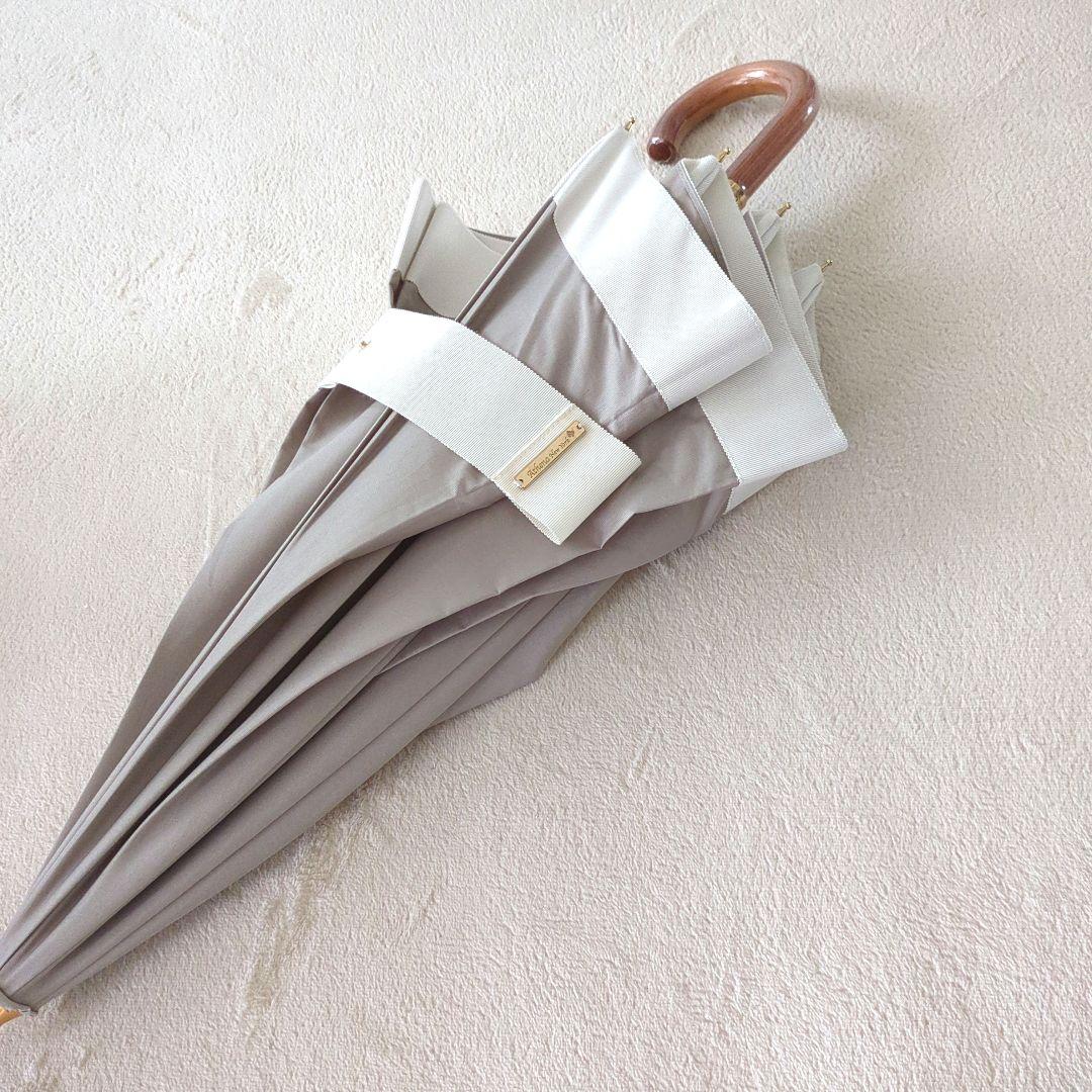 Athena Newyork 日傘