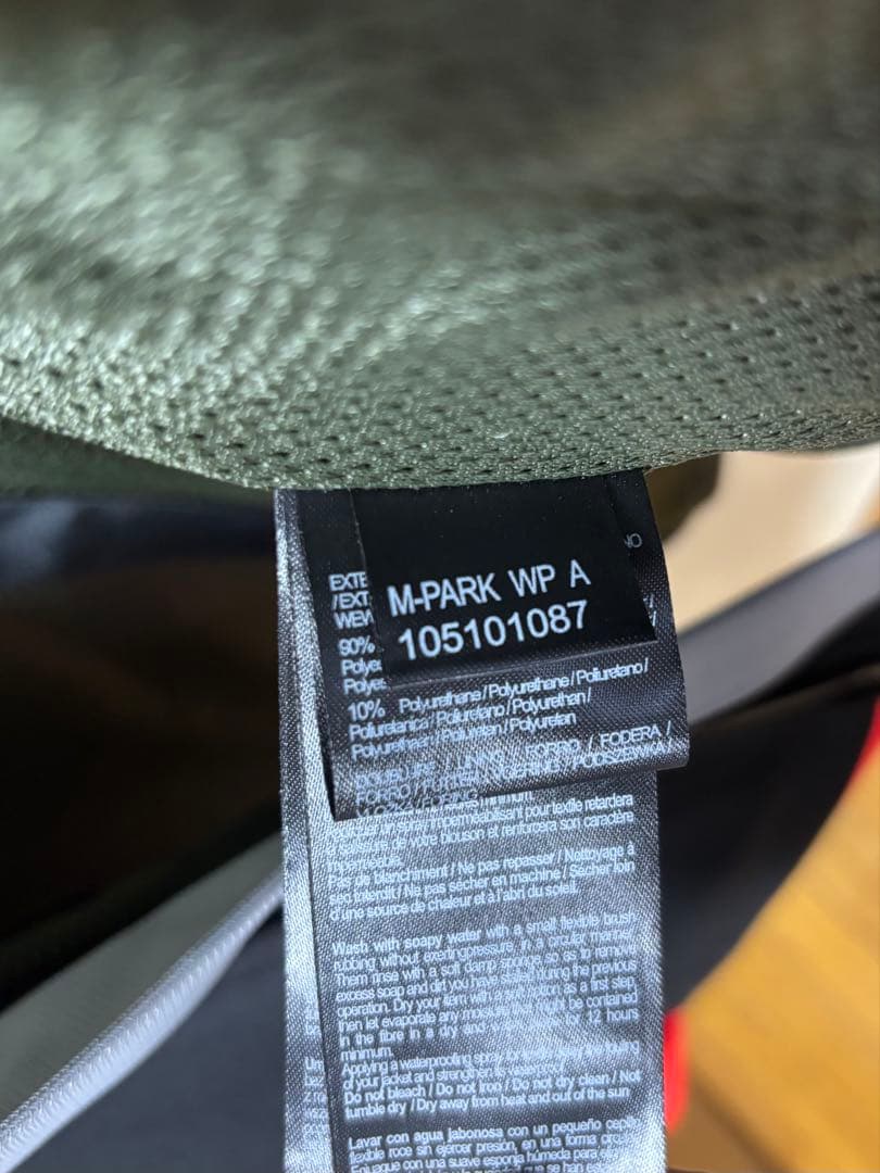 オマケ2点付き・IXON M-PARK WP A防水オールシーズンパーカー3XL