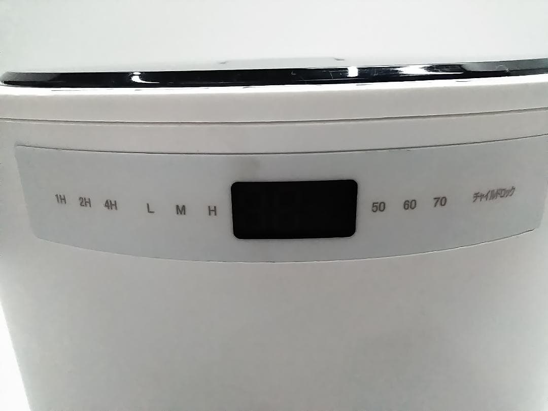 2024年製 山善 大型 スチーム式加湿器 20-33畳 KSF-M1003 ★