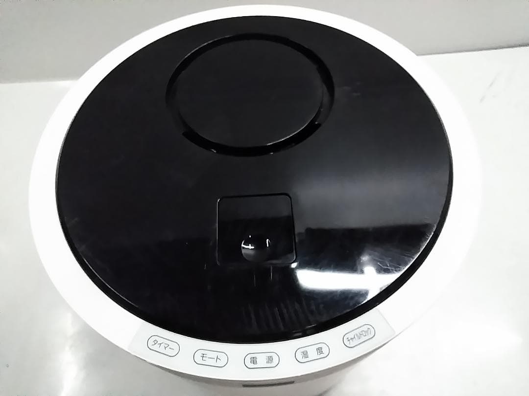 2024年製 山善 大型 スチーム式加湿器 20-33畳 KSF-M1003 ★