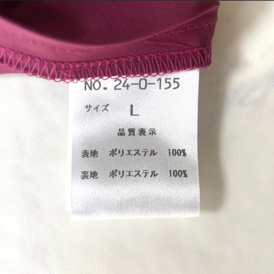 エメ AIMER プチハイネック袖付き花柄レースフィット＆フレアドレス Lサイズ