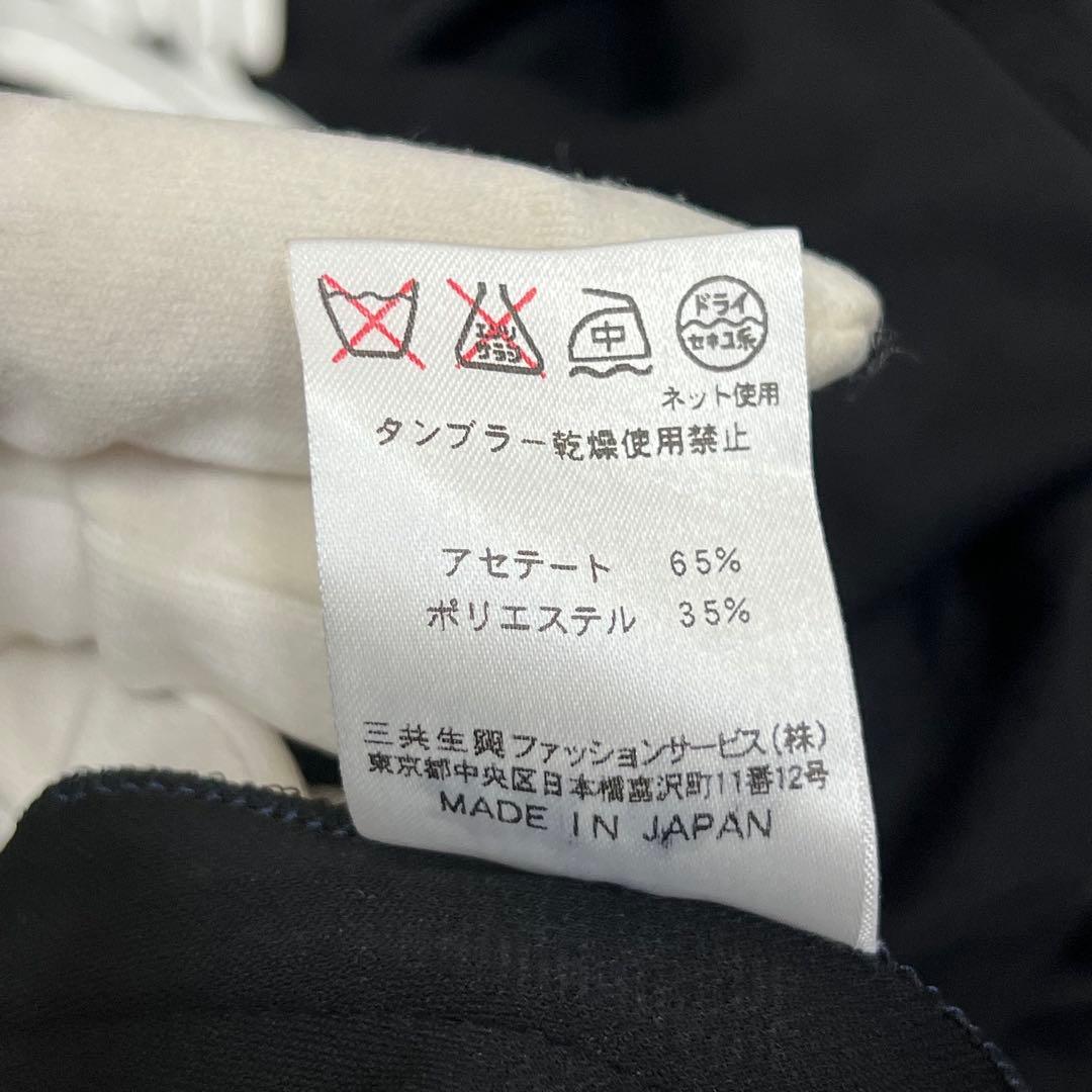 LEONARD FASHION レオナール ファッション ブラック ワンピース