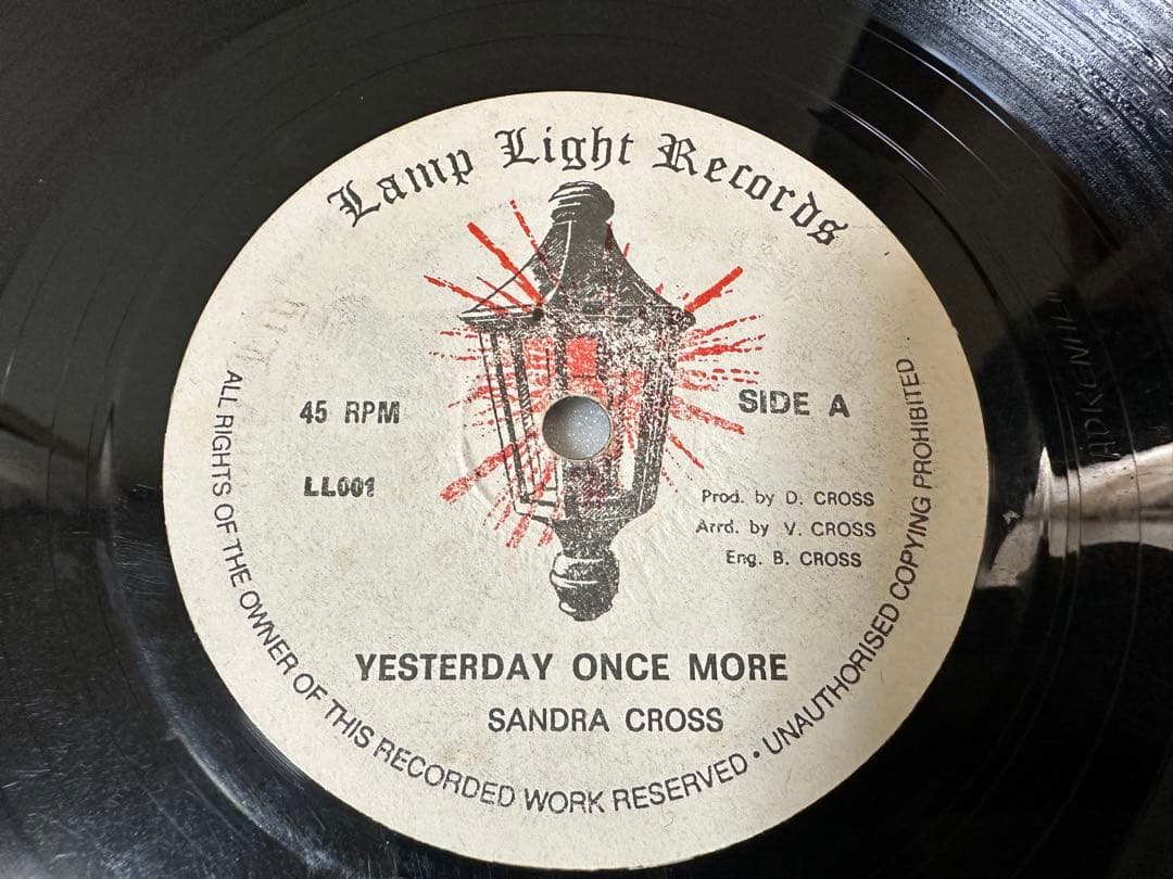 ※希少 良品※カヴァーReggae 5枚セット