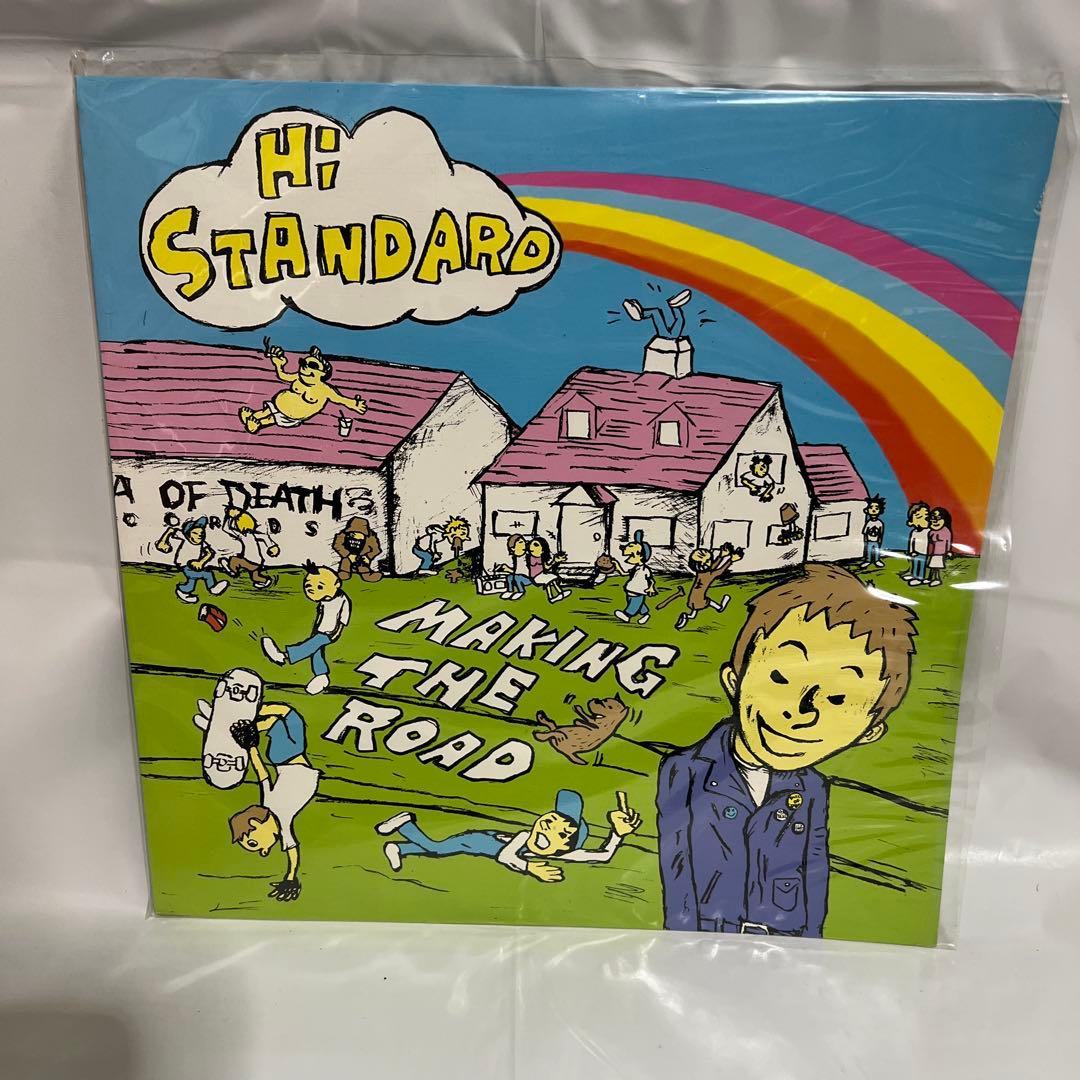 Hi-STANDARD MAKING THE ROAD レコード