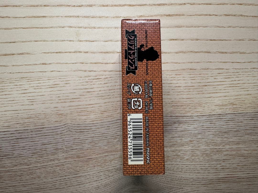 コナン展 20周年 トランプ 探偵団バッジ 冊子