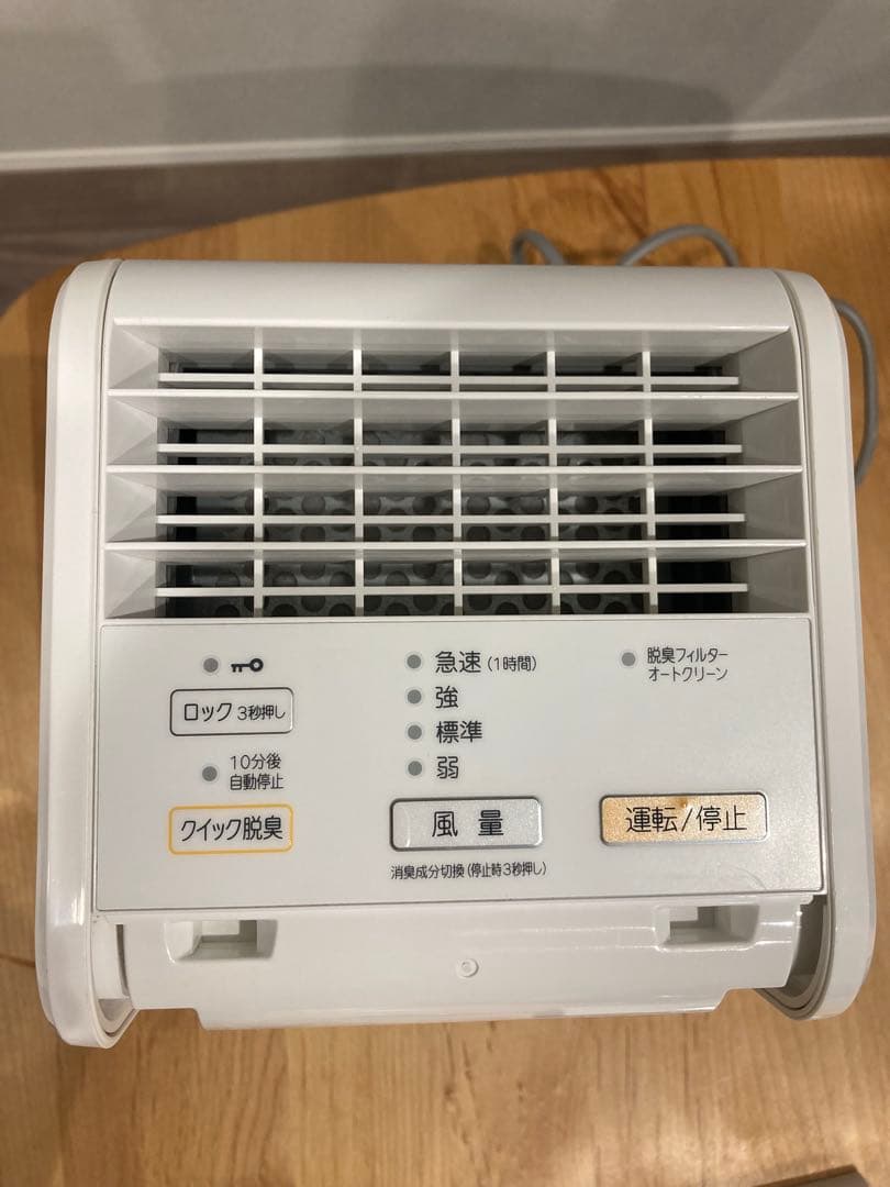 脱臭機_富士通PLAZION(プラズィオン)DAS-15K-W