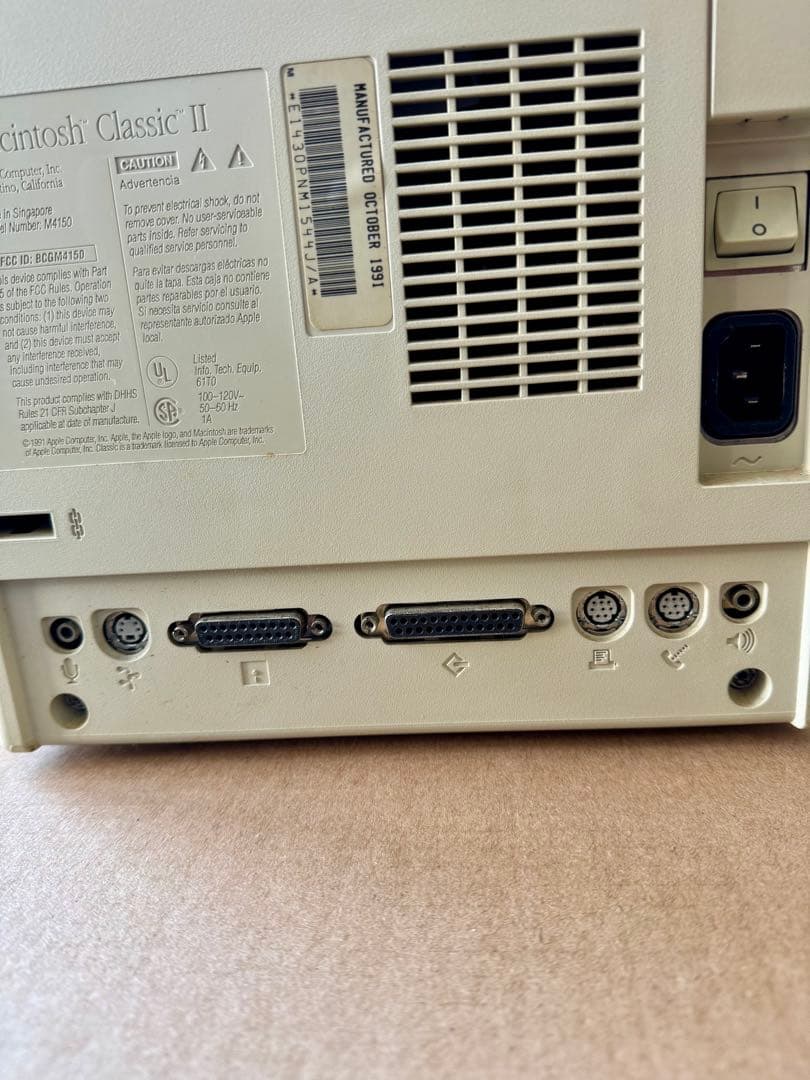 Macintosh classicⅡジャンク品