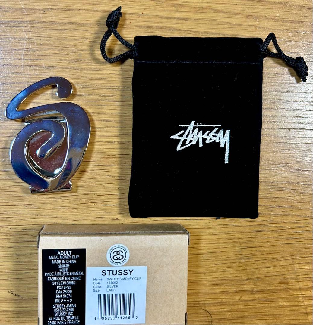 STUSSY ステューシー　マネークリップ 新品