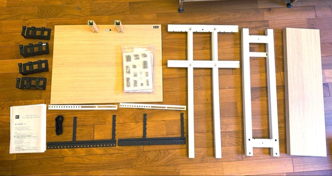 WALL テレビスタンド V2 HIGHタイプ　チークカラー