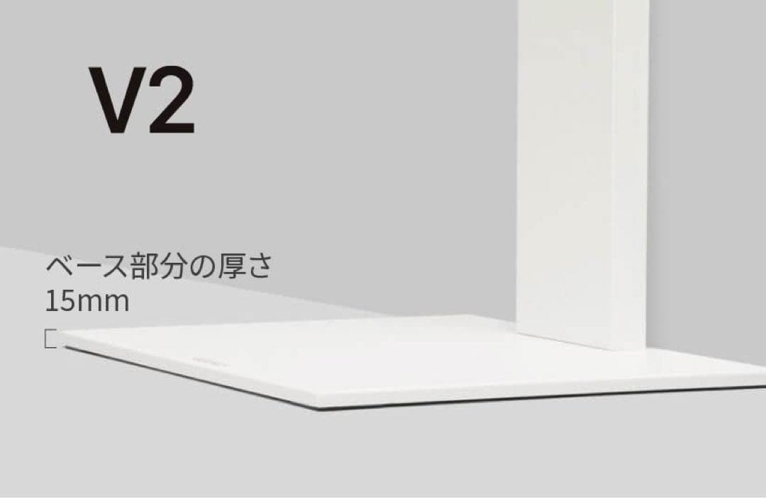 WALL テレビスタンド V2 HIGHタイプ　チークカラー