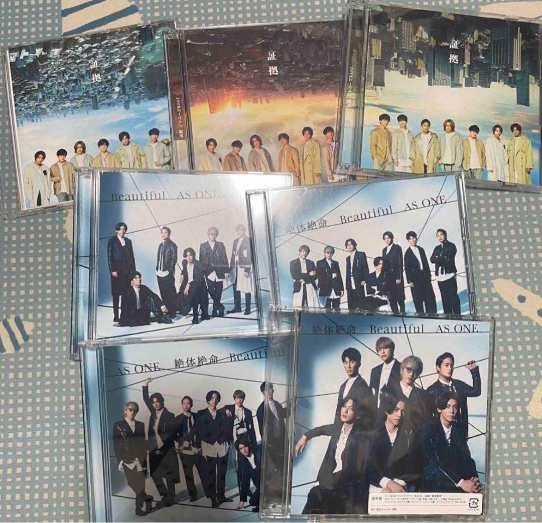 ジャニーズWEST WEST. CD まとめ売り