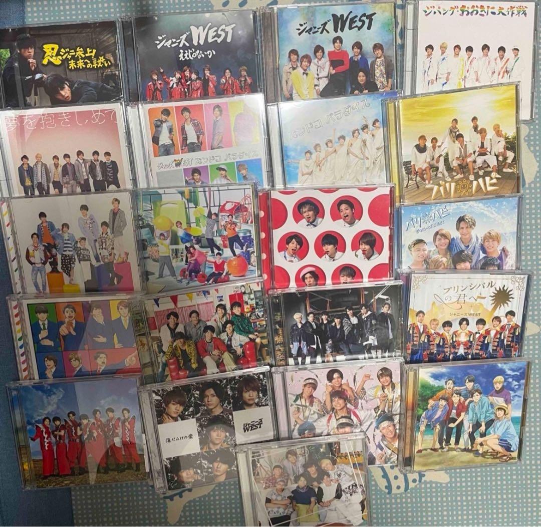 ジャニーズWEST WEST. CD まとめ売り