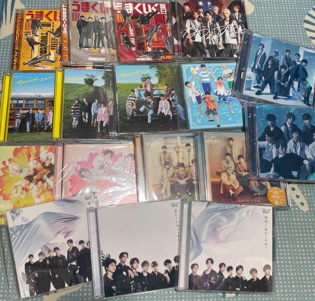 ジャニーズWEST WEST. CD まとめ売り