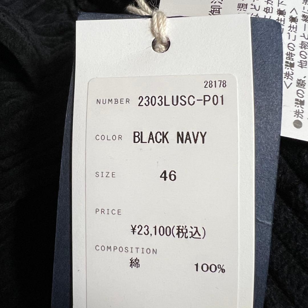 スティルバイハンド 太畝 コーデュロイ スラックス 46 ブラックネイビー 濃紺