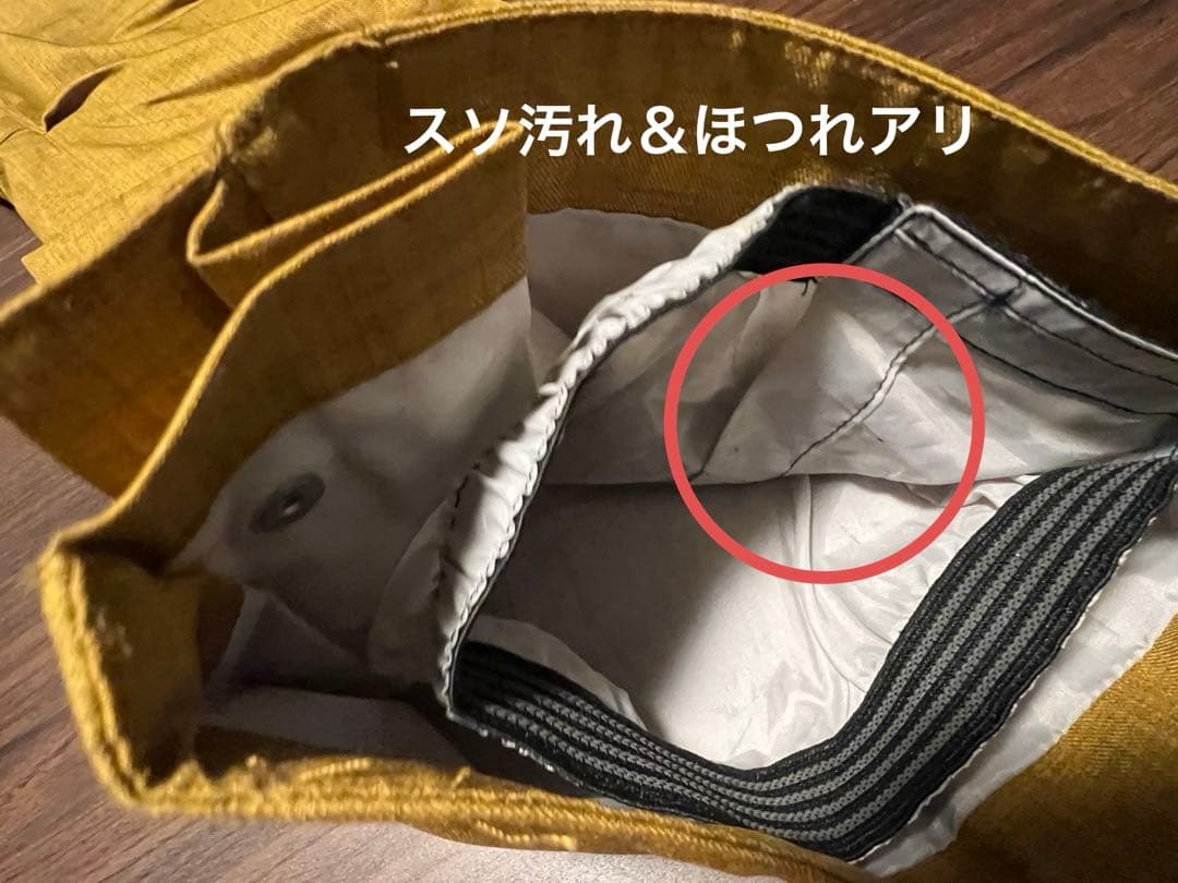 ICEPARDAL 迷彩 スノーボードウェアセット